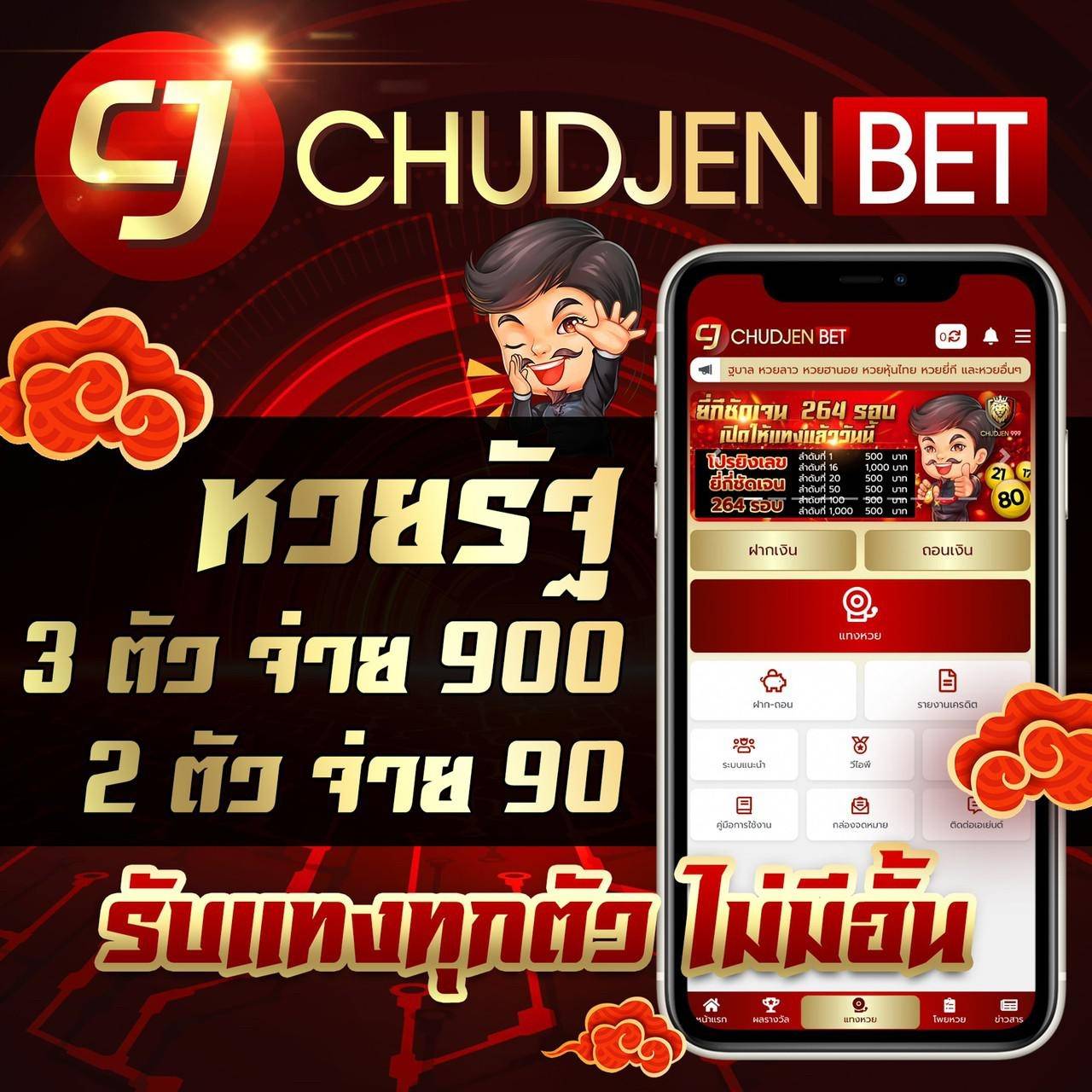 hubpgslot คาสิโนอันดับหนึ่ง เล่นง่าย แจ็คพ็อตแตกบ่อยที่สุด