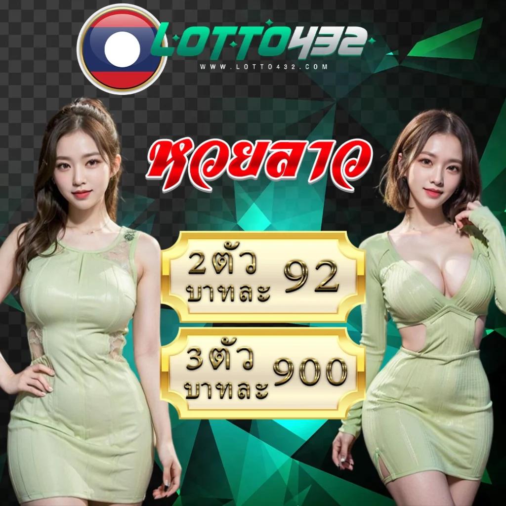 huc999 คาสิโนครบวงจร เล่นง่ายได้จริง มั่นใจทุกการเดิมพัน