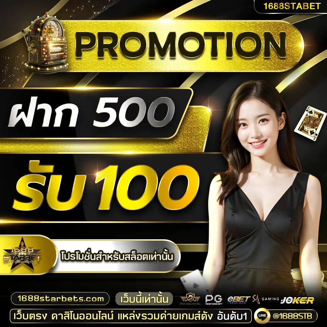 huc99 คาสิโนออนไลน์อันดับหนึ่ง การันตีความมั่นคงและนวัตกรรมในการเดิมพัน