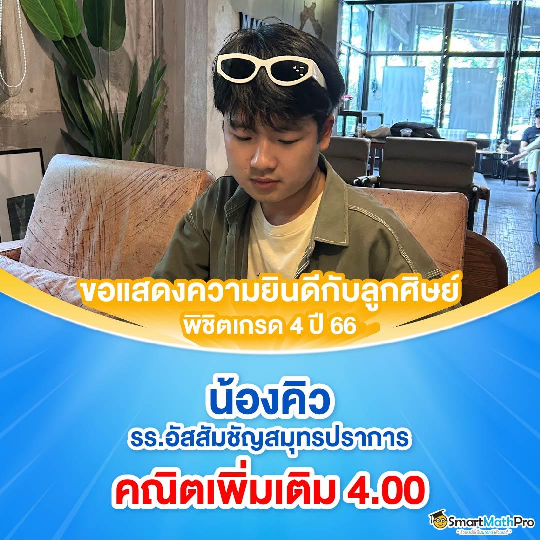 imba456 คาสิโนครบวงจร ระบบทันสมัย พร้อมโปรโมชั่นสุดฮิต