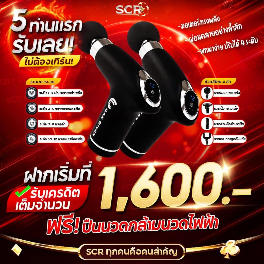 imba88 คาสิโนออนไลน์ครบวงจร สมัครง่าย มั่นคง ปลอดภัย 2024