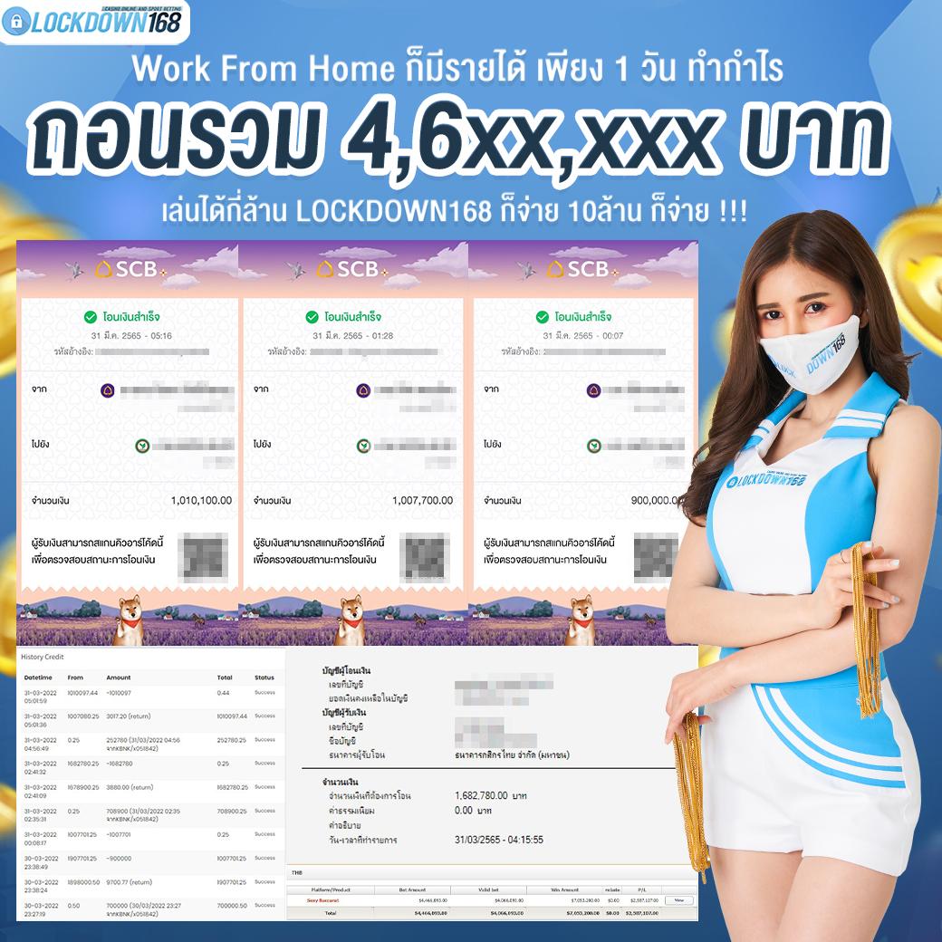 ip888 คาสิโนออนไลน์อันดับหนึ่ง รวมเกมฮิตและโบนัสสุดคุ้ม