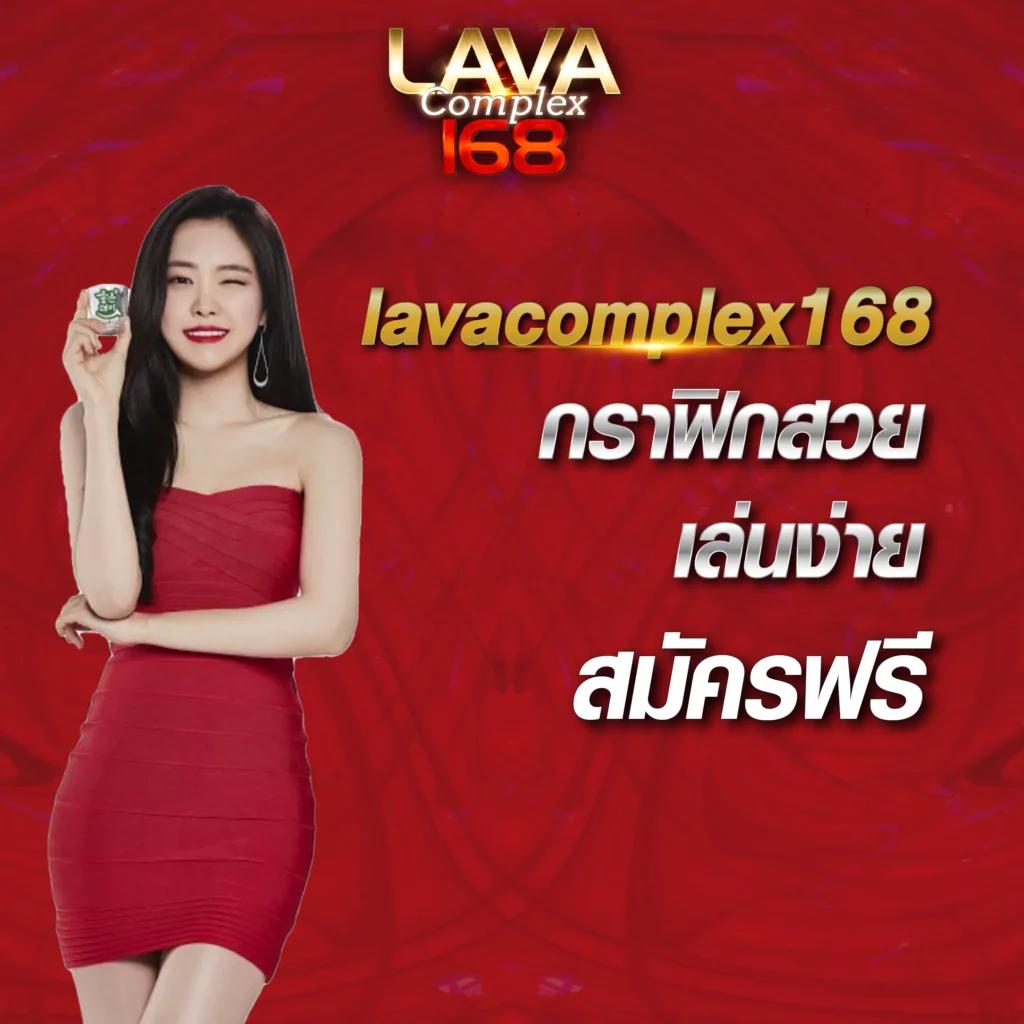 ipro889 คาสิโนออนไลน์ยอดนิยม เล่นง่าย จบครบในเว็บเดียว