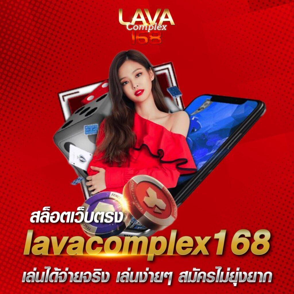 iprobet168 เว็บตรงสล็อตออนไลน์อันดับหนึ่งในไทย 2024