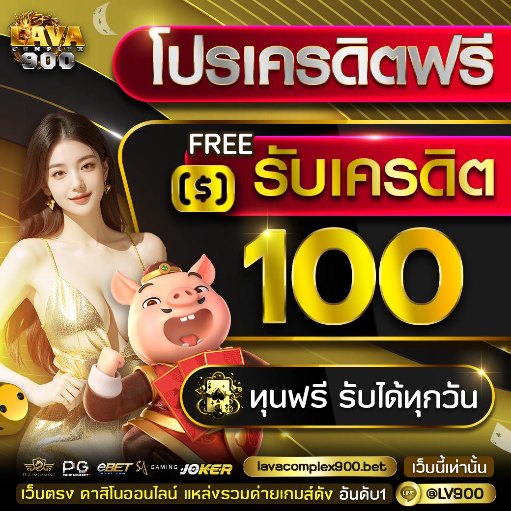 iwallet link slot เว็บคาสิโนออนไลน์ล่าสุด บริการคุณภาพ300%