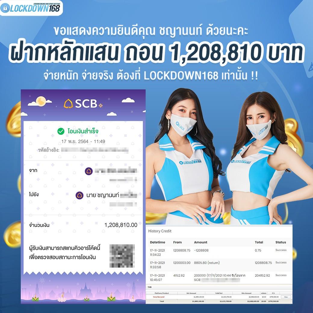 jili ทางเข้าเล่นเว็บล่าสุด สมัครง่าย พร้อมโปรโมชั่นมากมาย 2024