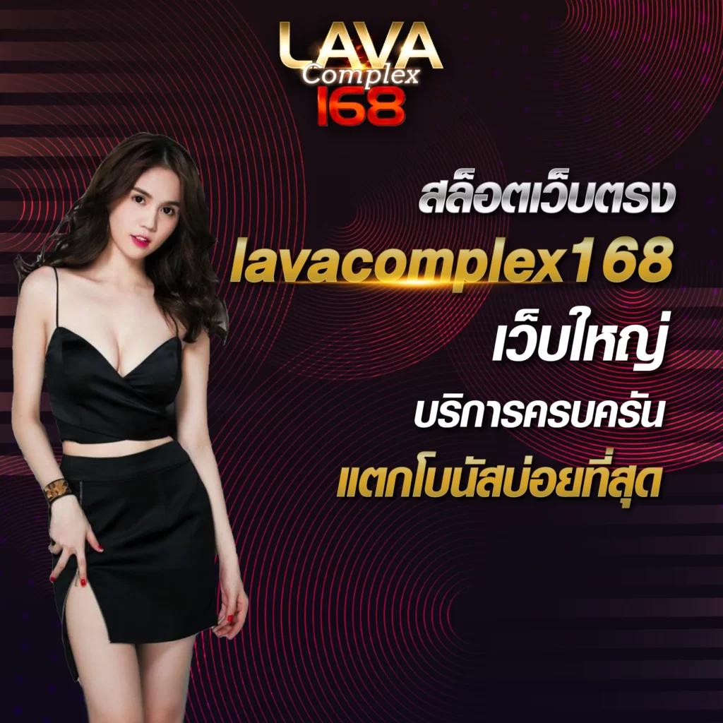 jilislot คาสิโนดังล่าสุด เล่นง่าย จบในเว็บเดียว สมัครเลย