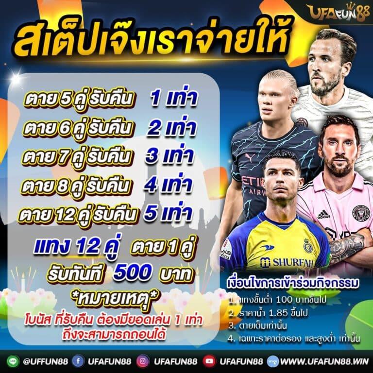 jilislotbet คาสิโนออนไลน์อันดับ1 เล่นง่ายจ่ายจริง ไม่ผ่านเอเย่นต์