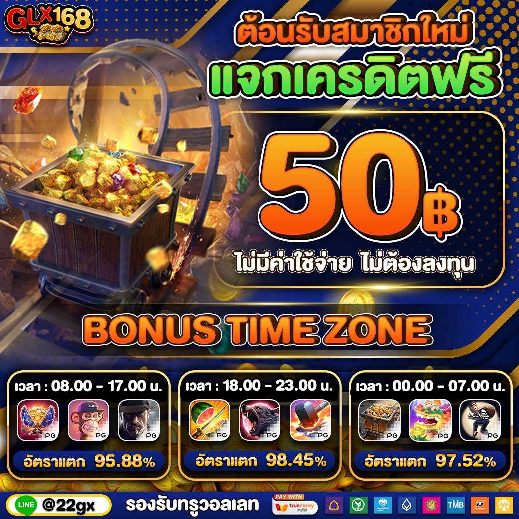 joker888 บริการคาสิโนออนไลน์ครบวงจร สมัครง่าย ระบบทันสมัยมั่นใจสูงสุด