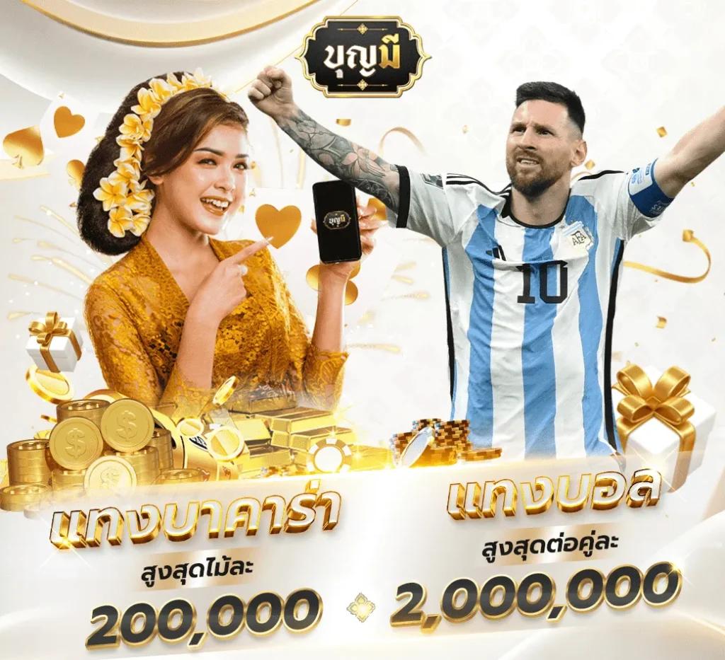 lava123 game เว็บคาสิโนออนไลน์อันดับหนึ่ง ระบบฝากถอนไว รวมเกมสล็อตยอดนิยม