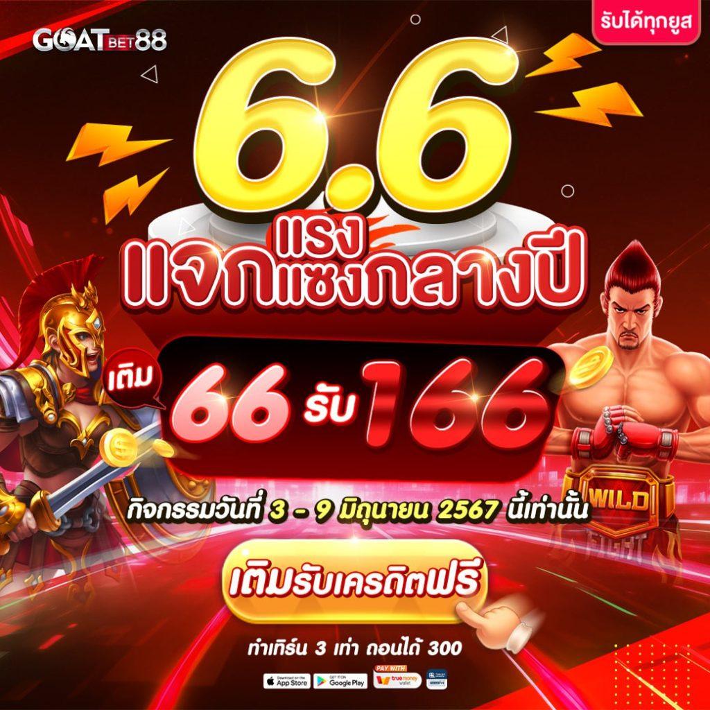 lava191 เว็บคาสิโนออนไลน์ทันสมัย ระบบฝากถอนรวดเร็วที่สุดในไทย
