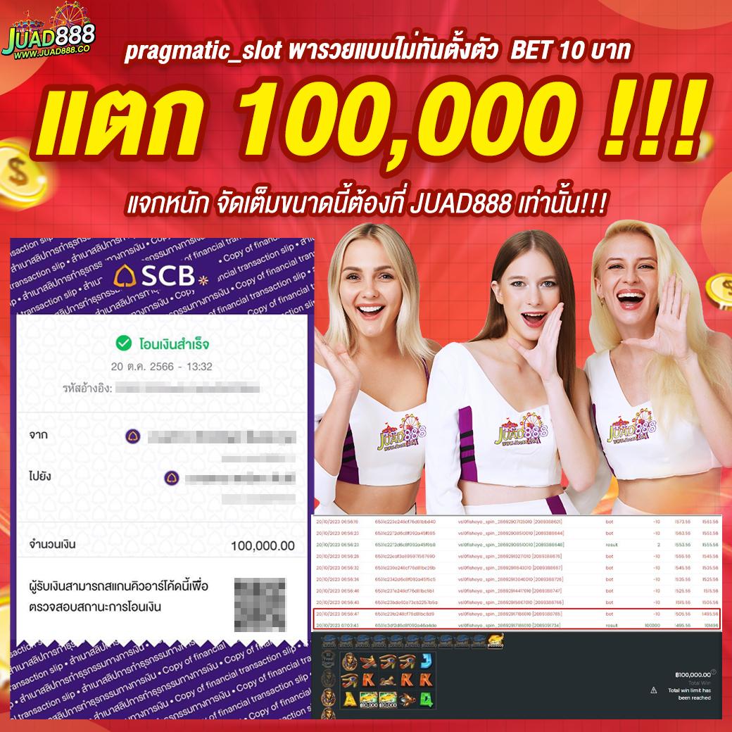 lava555 คาสิโนออนไลน์เว็บตรง ใหม่ล่าสุด พร้อมโปรโมชั่นสุดคุ้ม