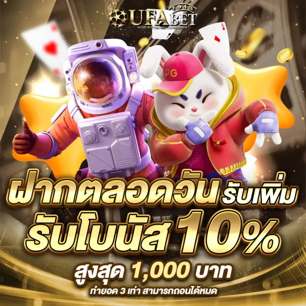 lava678 แพลตฟอร์มคาสิโนออนไลน์ยอดนิยม พร้อมโปรโมชั่นสุดคุ้ม