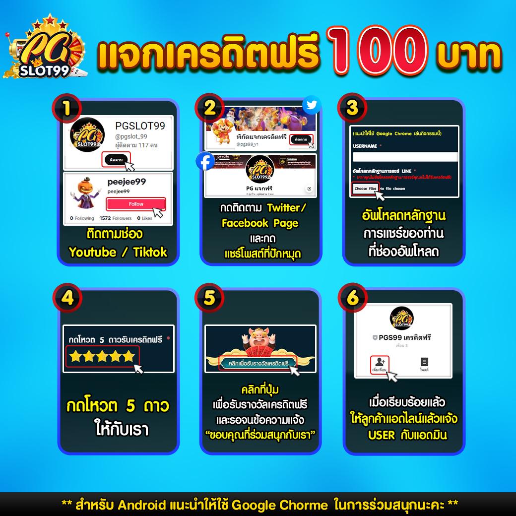 lava909 คาสิโนอันดับหนึ่ง เดิมพันง่าย โบนัสแจกจริงในไทย