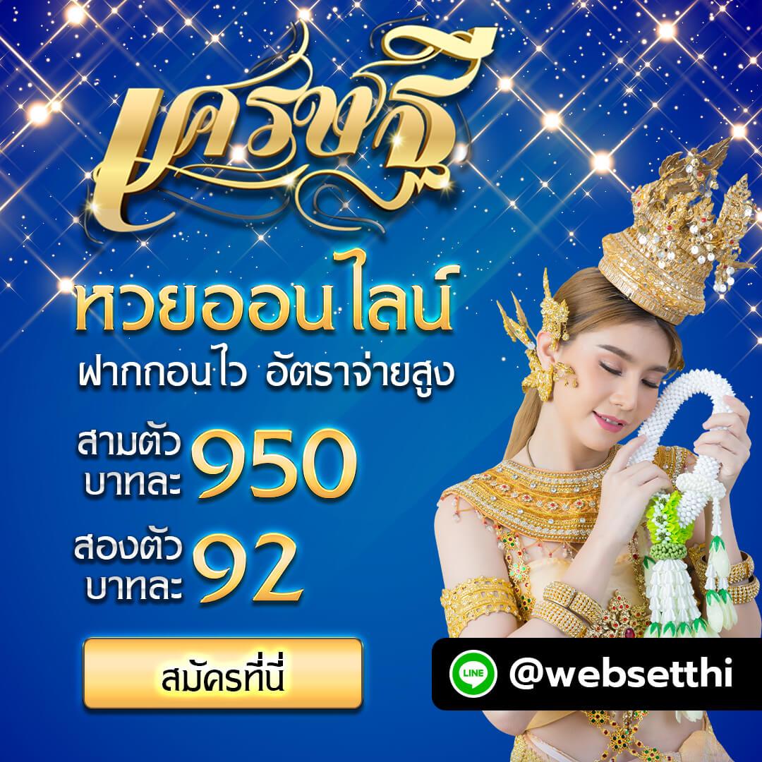 lava989 เว็บคาสิโนออนไลน์ครบวงจร ระบบออโต้ ฝาก-ถอนรวดเร็ว