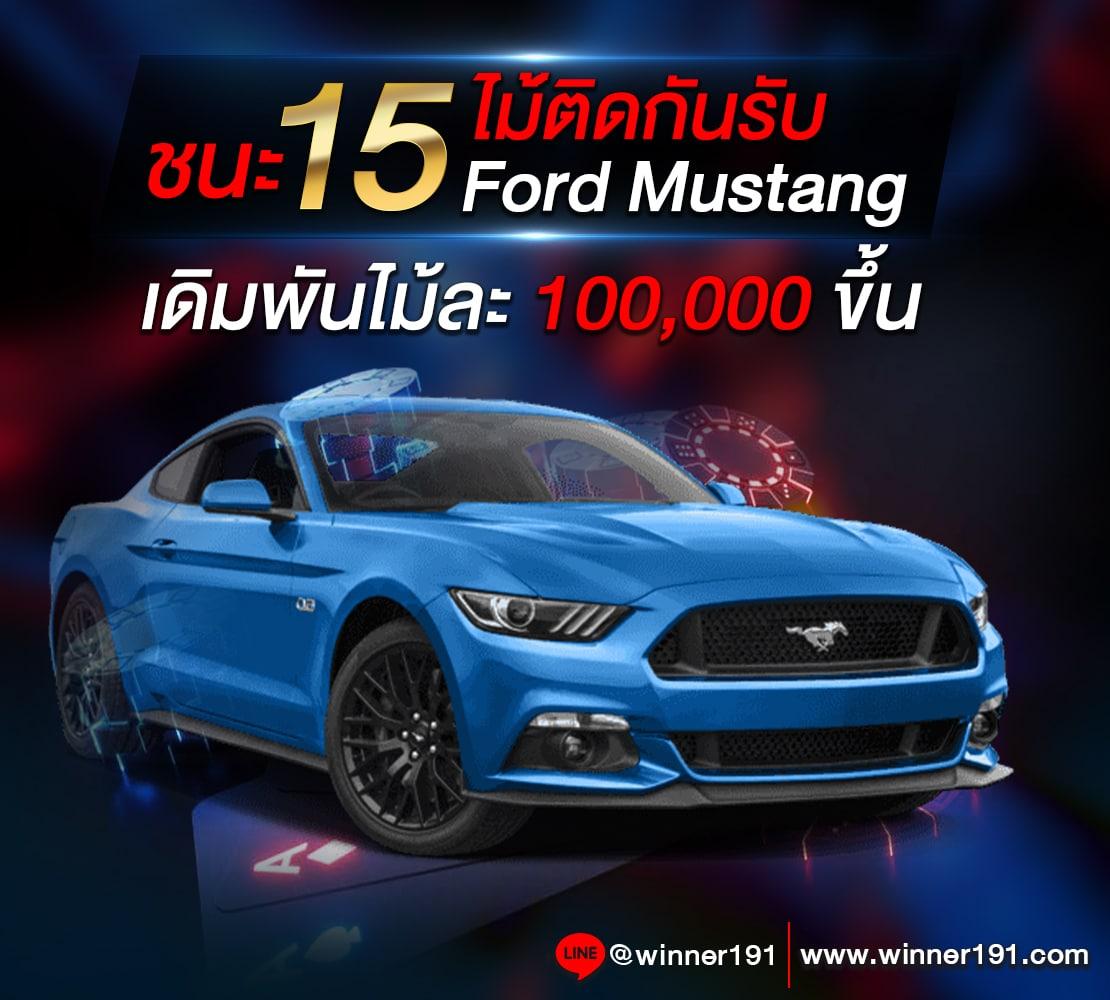 lavaslot คาสิโนออนไลน์ดีลเลอร์สดระบบใหม่ล่าสุด โปรโมชั่นสุดคุ้ม