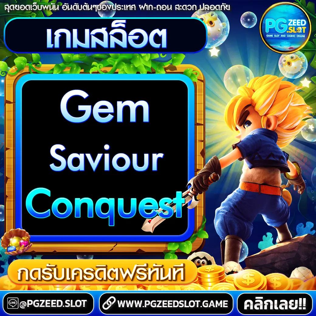 like slot 888 คาสิโนออนไลน์ยอดนิยม สมัครง่าย รองรับทุกอุปกรณ์