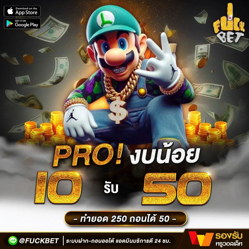 live score thai คาสิโนสด เว็บเดิมพันอันดับ1 พร้อมโบนัสสูงสุด