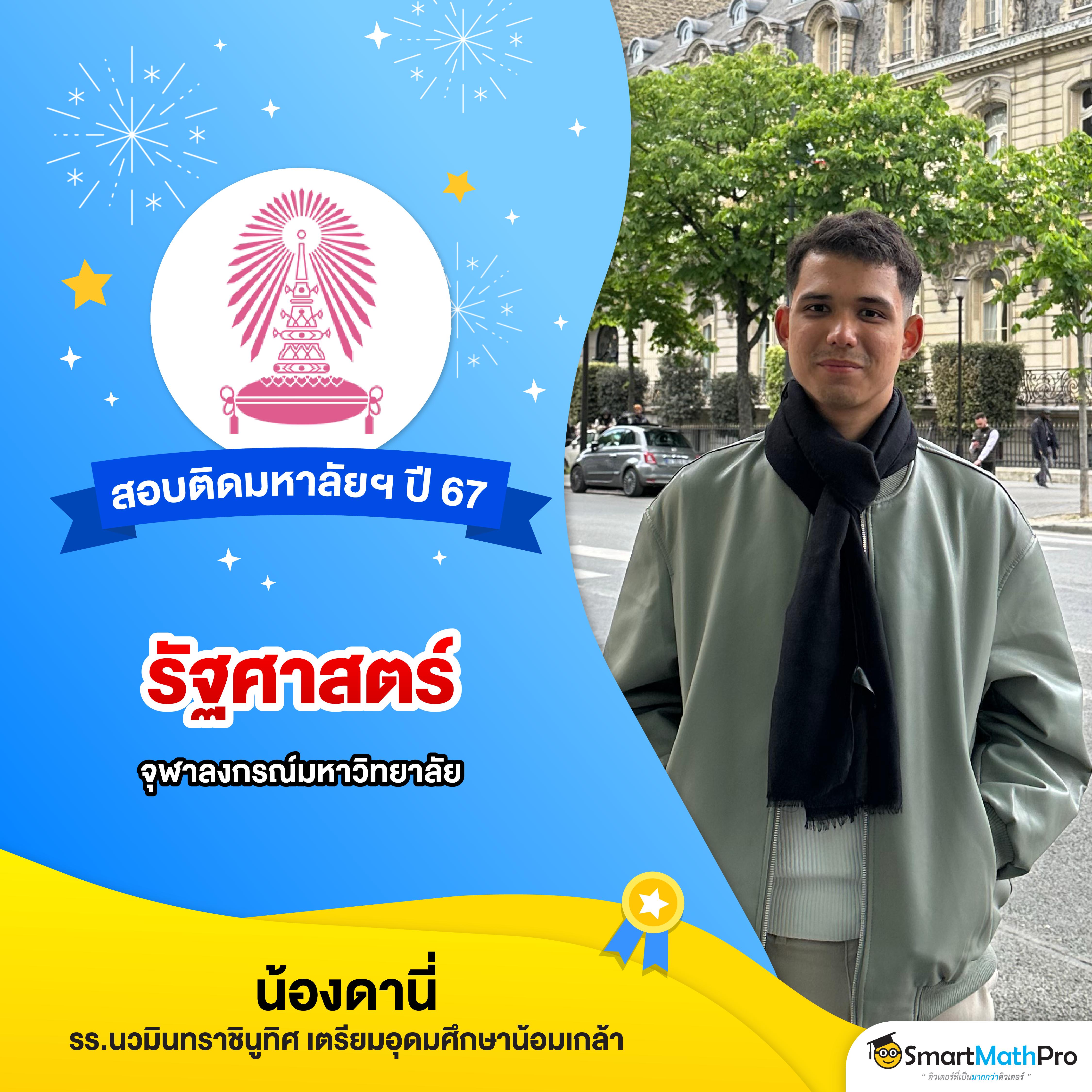 lottorich28 คาสิโนออนไลน์อันดับ1 รวมเกมสล็อตสุดฮิตและโปรแรงที่สุด