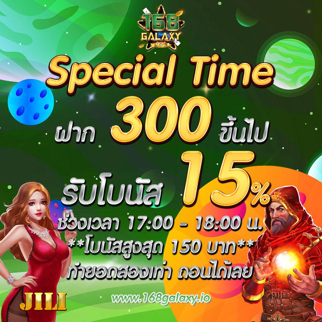 lottovip com เข้าสู่ระบบ เล่นเกมสนุกลุ้นรางวัลใหญ่ทุกวัน