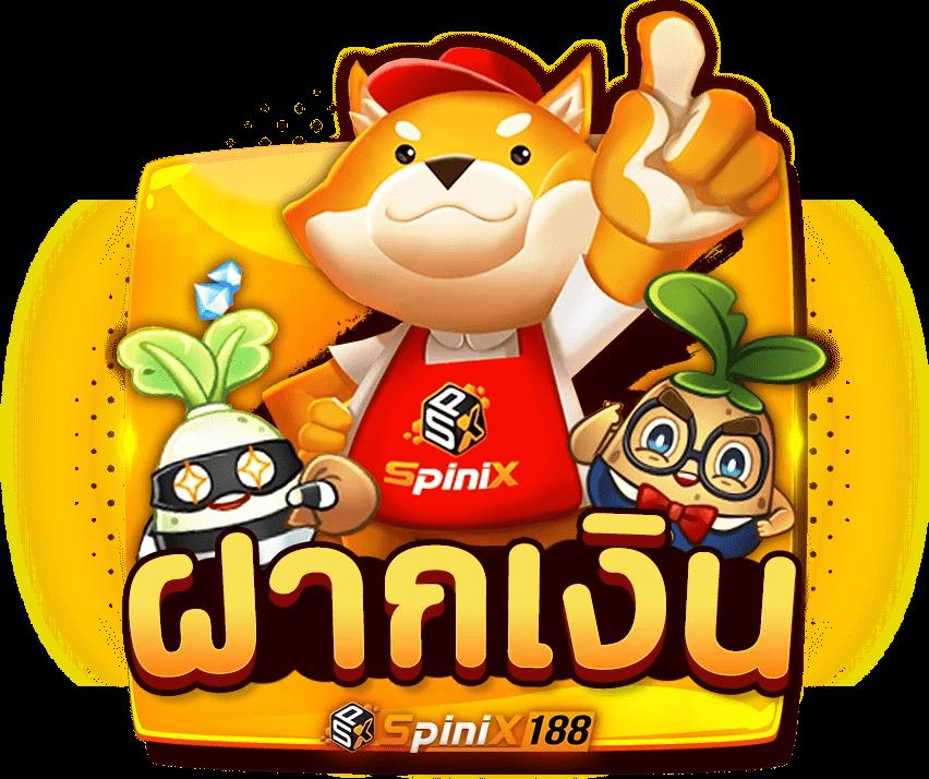 lsm99 คาสิโนออนไลน์ครบวงจร ระบบทันสมัย เล่นง่ายได้เงินจริง