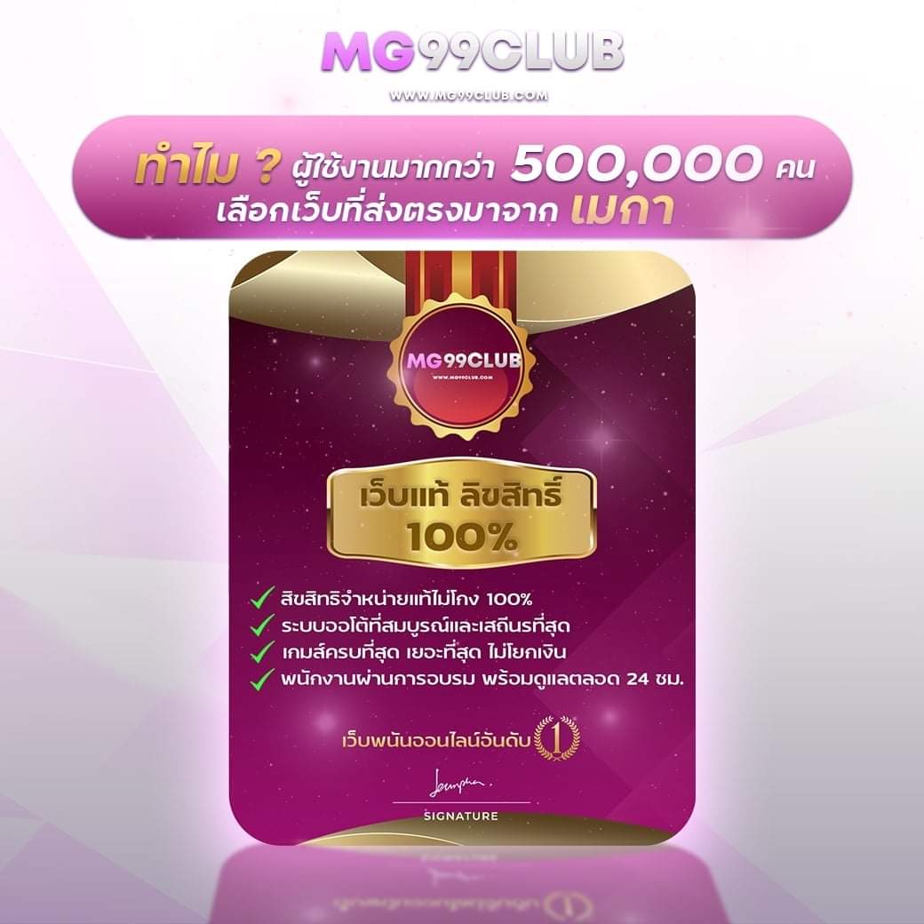 lucabet24hr เว็บคาสิโนออนไลน์อันดับหนึ่ง สมัครรับโบนัสทันที