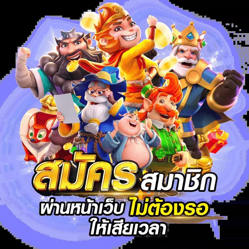lucabet345 คาสิโนออนไลน์อันดับหนึ่ง เปิดประสบการณ์เล่นเกมสุดมันส์ในไทย