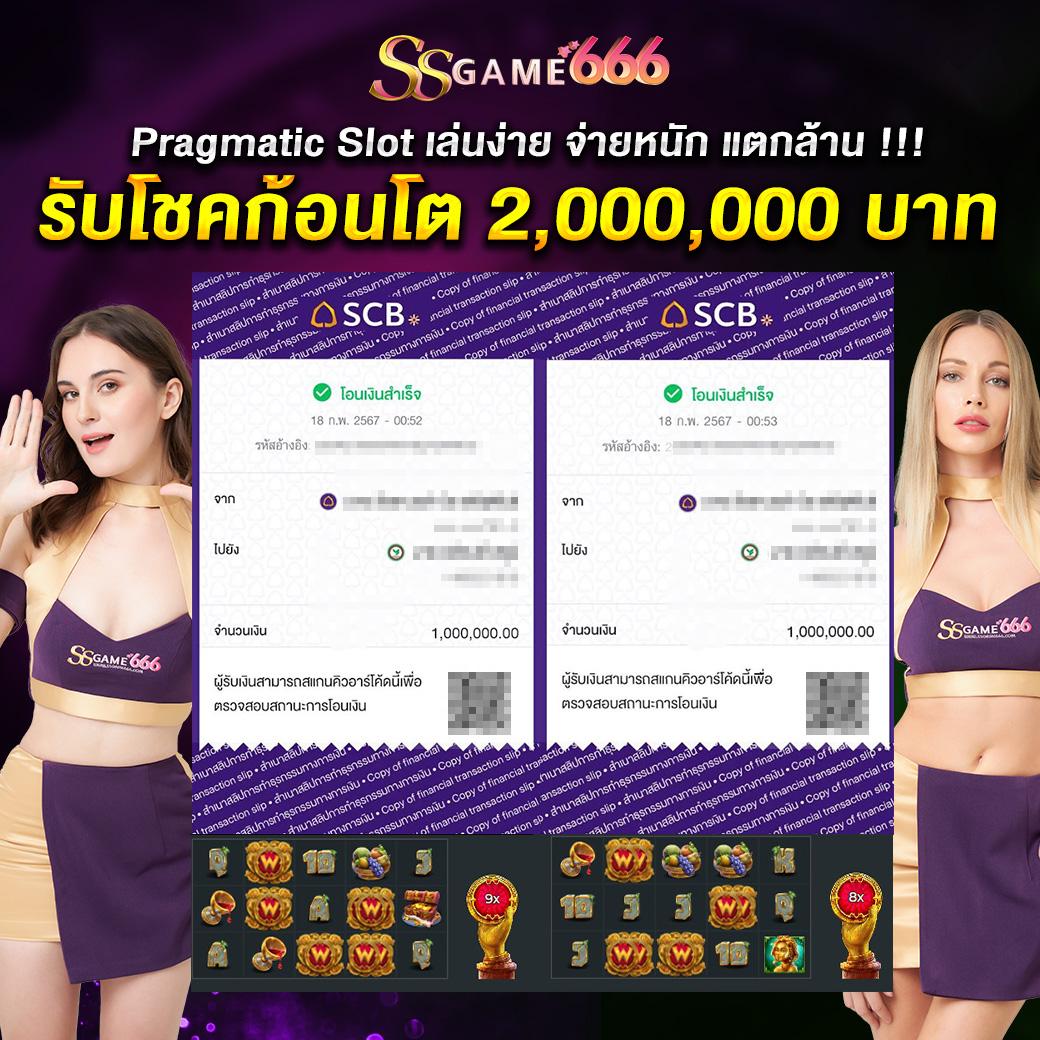lucabet369 คาสิโนเว็บตรง ระบบทันสมัย โปรโมชั่นจัดเต็มในไทย