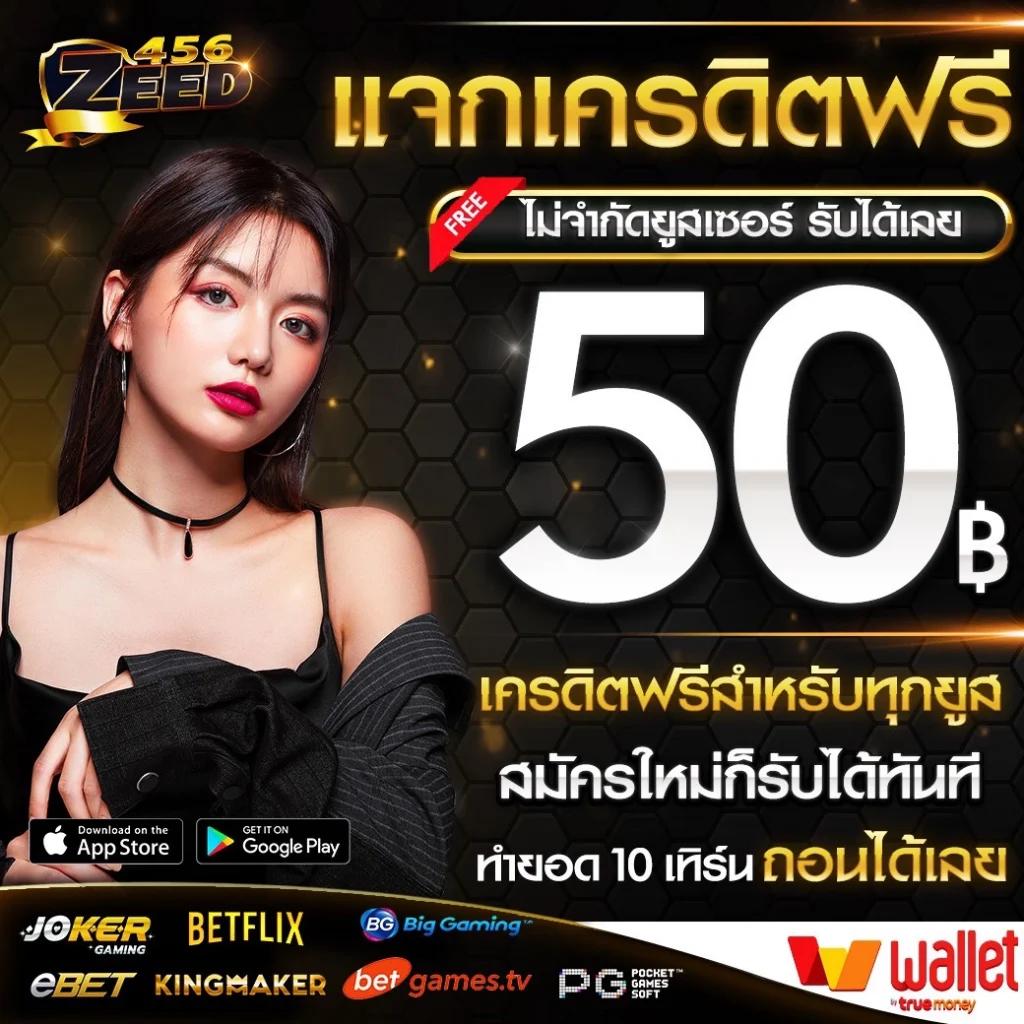 lucia555 คาสิโนครบวงจร ระบบมั่นคง เกมสุดฮิต จบในเว็บเดียว