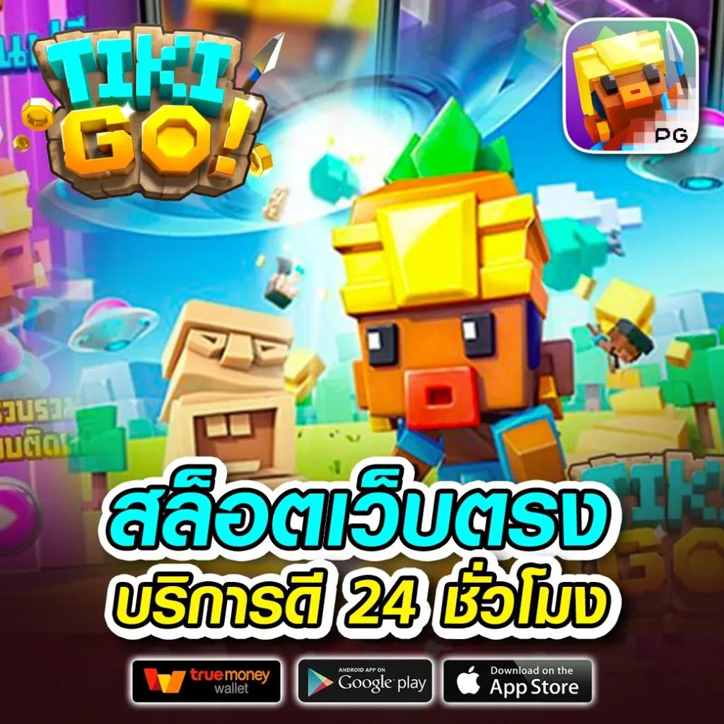 lucia88 คาสิโนออนไลน์อันดับหนึ่ง รวมเกมสล็อตและเกมเดิมพันยอดนิยม
