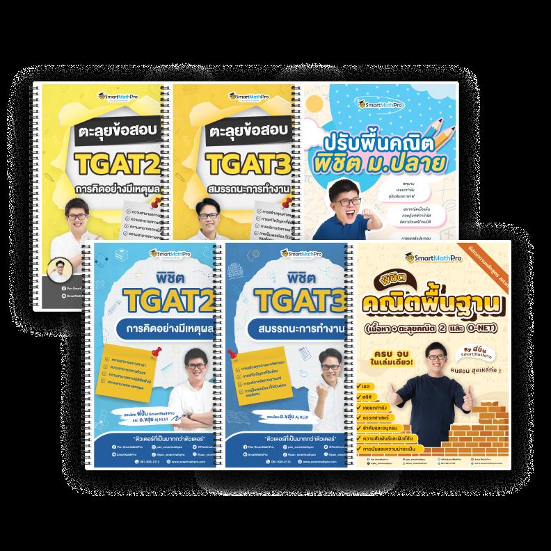 lucky789bet เว็บตรงคาสิโนออนไลน์ ระบบฝากถอนอัตโนมัติทันใจ