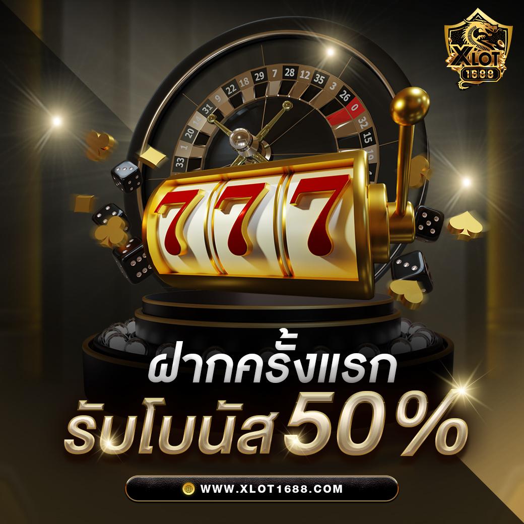 lv777 ค่ายเกมคาสิโนออนไลน์ยอดนิยม เล่นง่าย managed เครือข่ายทันสมัย