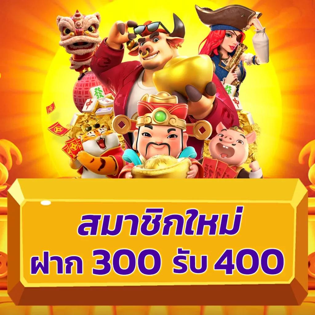 lyn289 สล็อต ออนไลน์ ครบทุกเกมเดิมพันสุดฮิตในประเทศไทย