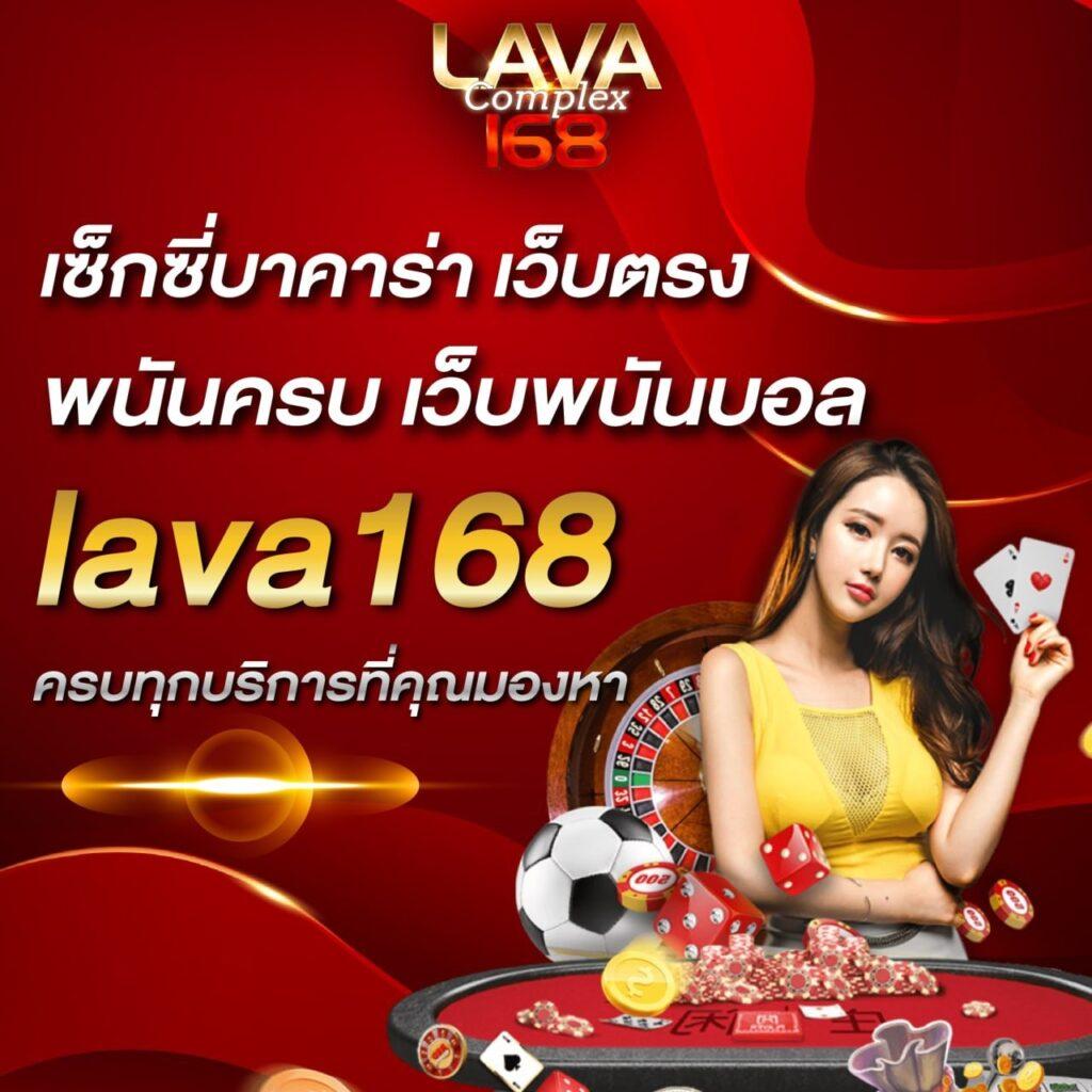 m24 slot คาสิโนออนไลน์สมบูรณ์แบบ เกมใหม่ล่าสุดปี 2024 มั่นคง|คาสิโนไทย