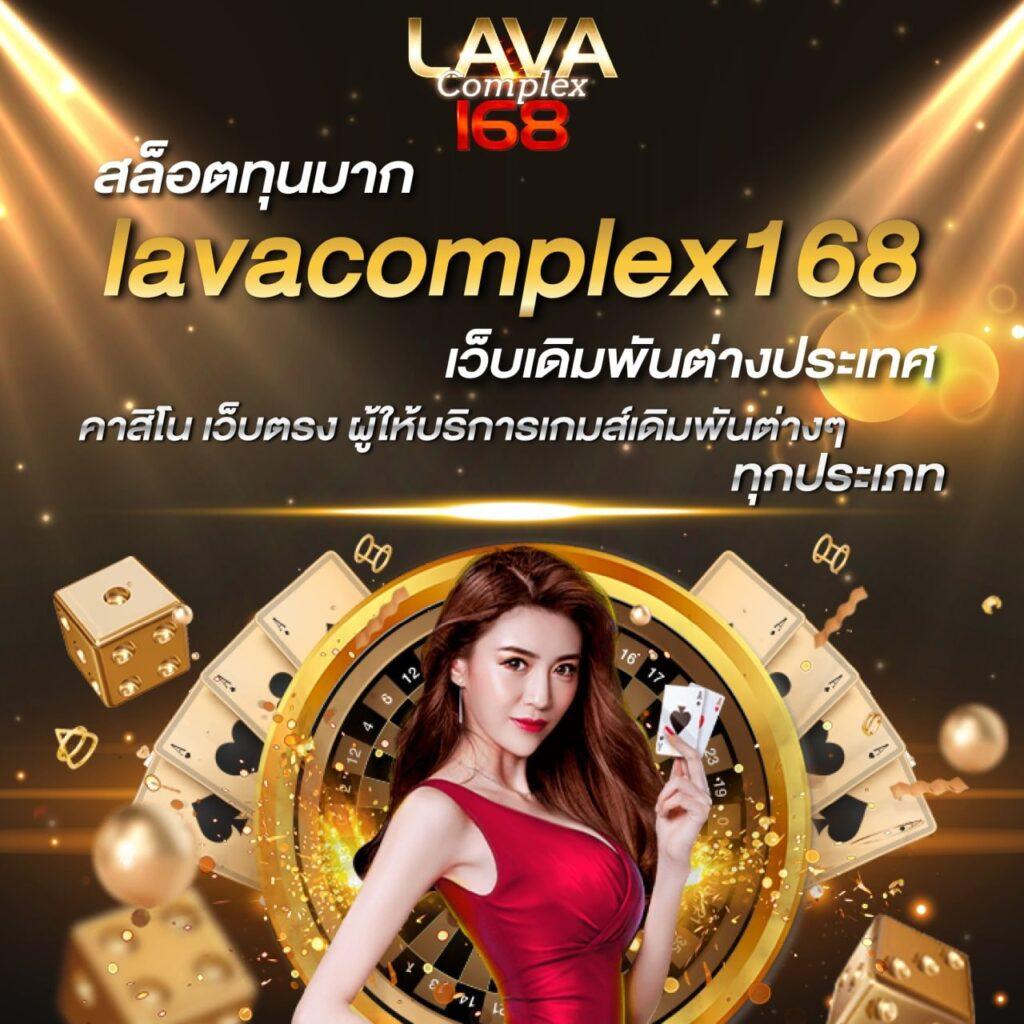 m24slot แหล่งรวมเกมสล็อตใหม่ล่าสุด ฝากถอนรวดเร็วในไทย