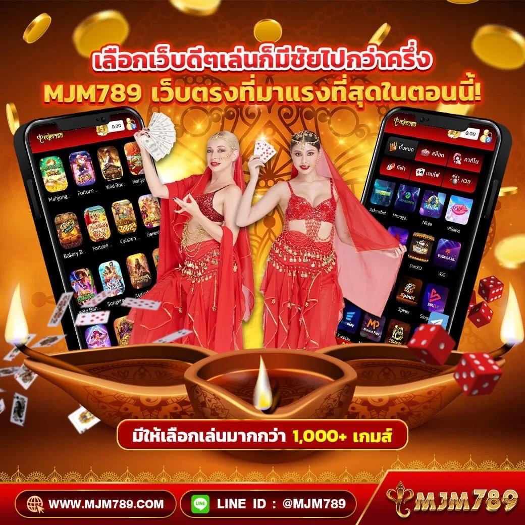 m4 สล็อต เว็บตรง รวมเกมใหม่ล่าสุด สมัครง่าย วอเลทเติมเครดิตไม่มีขั้นต่ำ