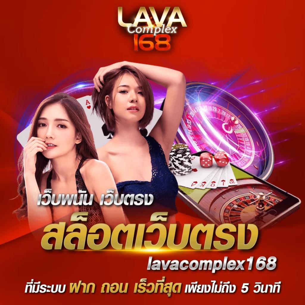 m4la slot คาสิโนออนไลน์แนวใหม่ เดิมพันง่าย จ่ายจริง 2024