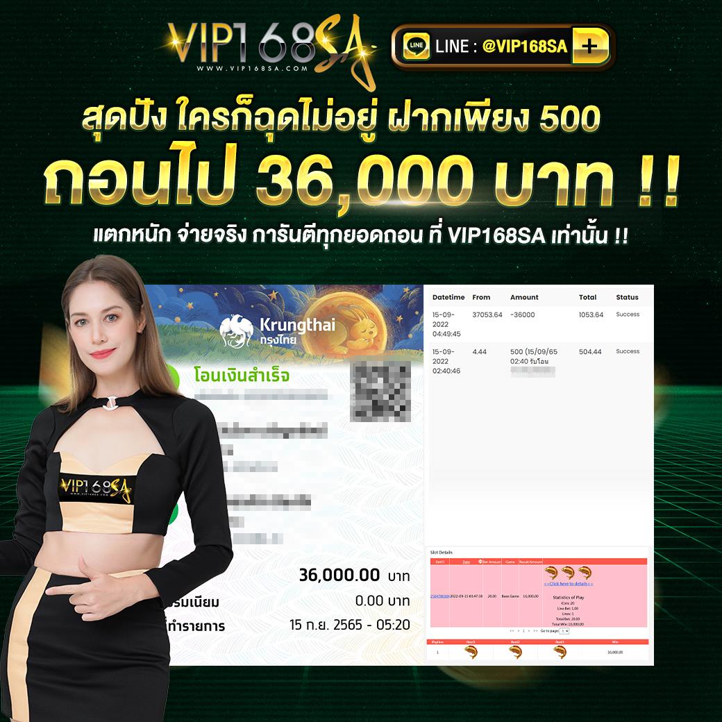 m4la ทางเข้า คาสิโนอันดับ 1 บริการรวดเร็ว ปลอดภัย 2024