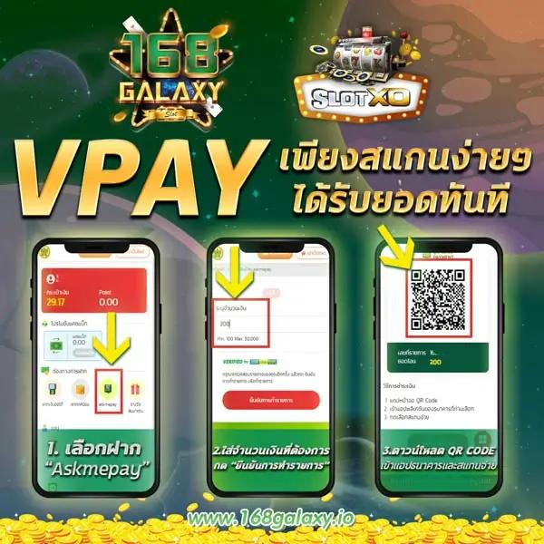 m69 สล็อตเครดิตฟรี 188 แนะนำเทคนิคทำเงินง่าย จ่ายจริงทุกยอด