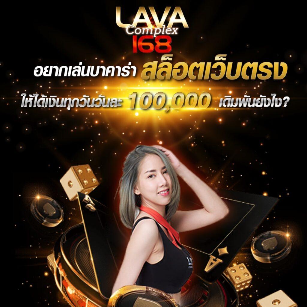 m98 bet ทางเข้า เว็บคาสิโนออนไลน์ยอดนิยม สมัครง่าย บริการครบวงจร