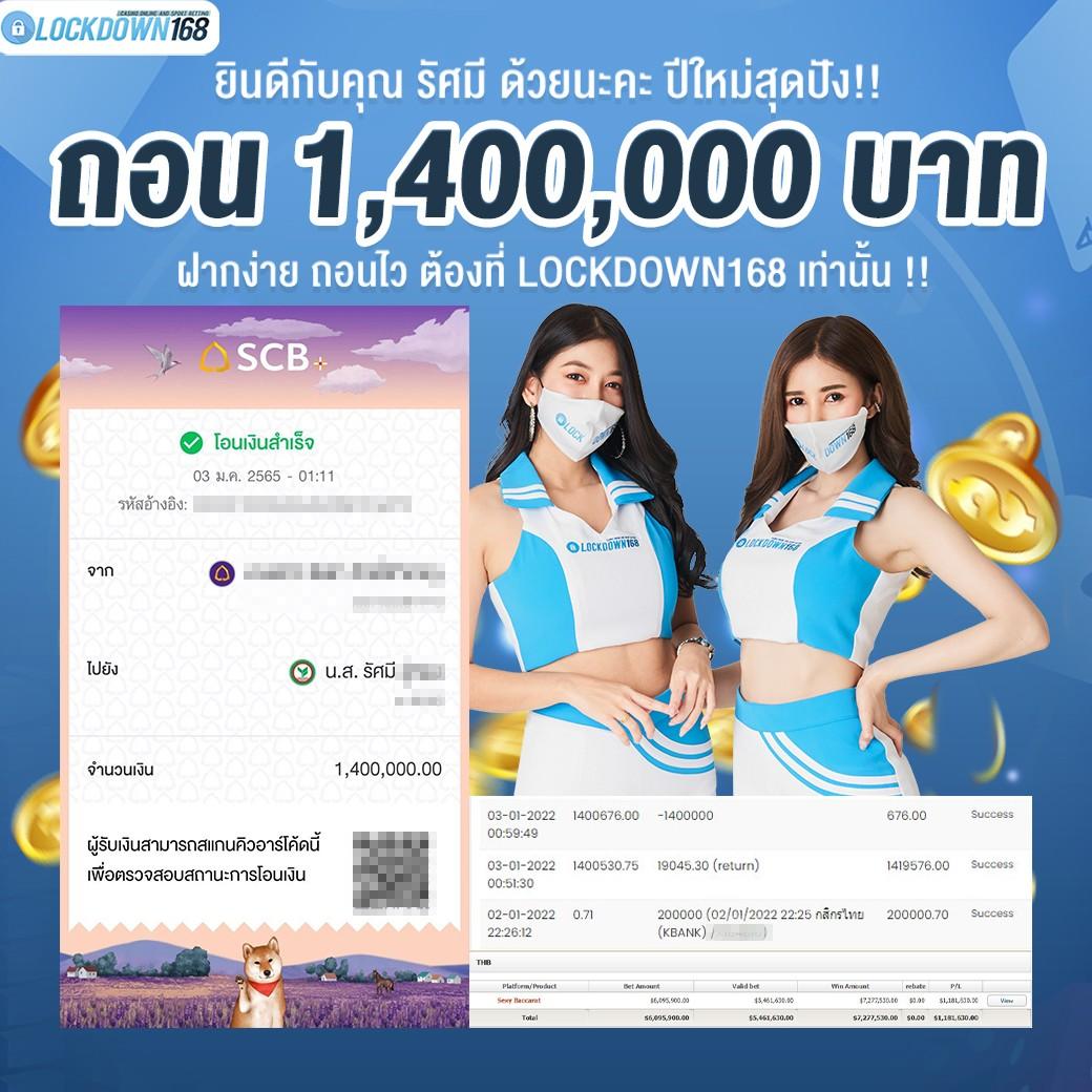 m98thai คาสิโน สมัครง่าย พร้อมโปรโมชั่นสุดพิเศษทันที