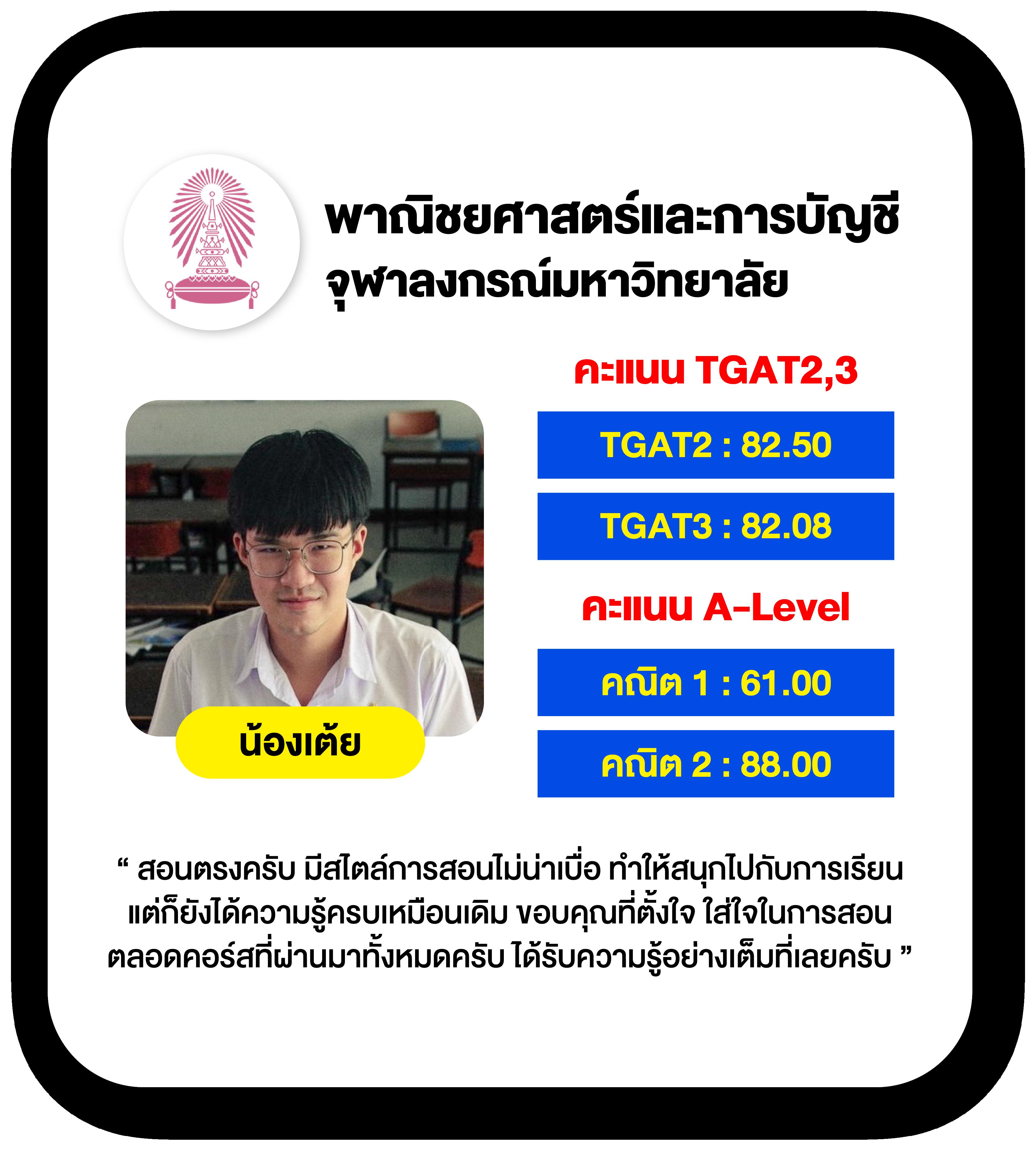 m98vip ศูนย์รวมคาสิโนยอดนิยม พร้อมโปรโมชั่นสุดพิเศษในเอเชีย