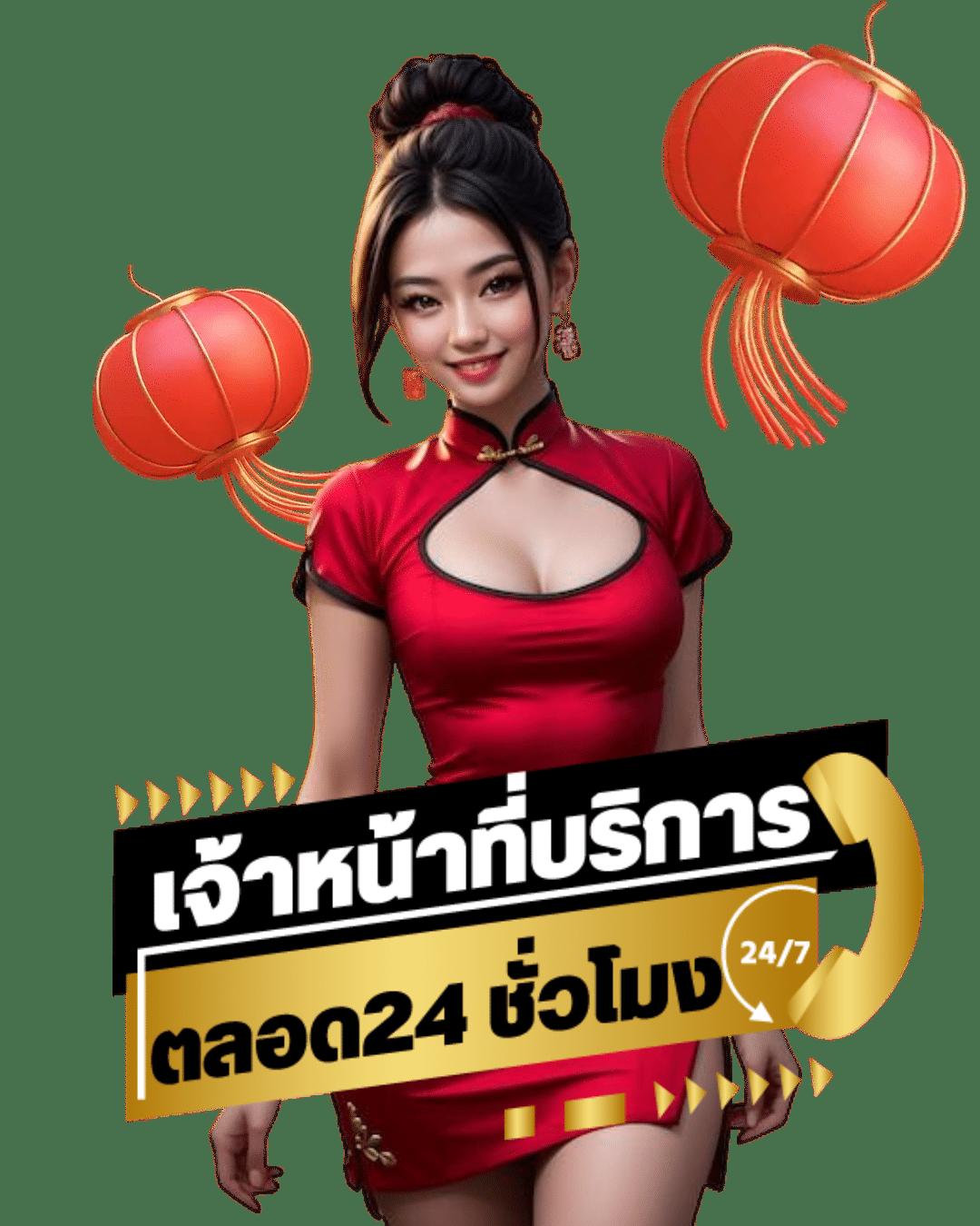 mahao888 เว็บสล็อตใหม่ล่าสุด เกมแตกง่าย โบนัสแตกบ่อยที่สุด