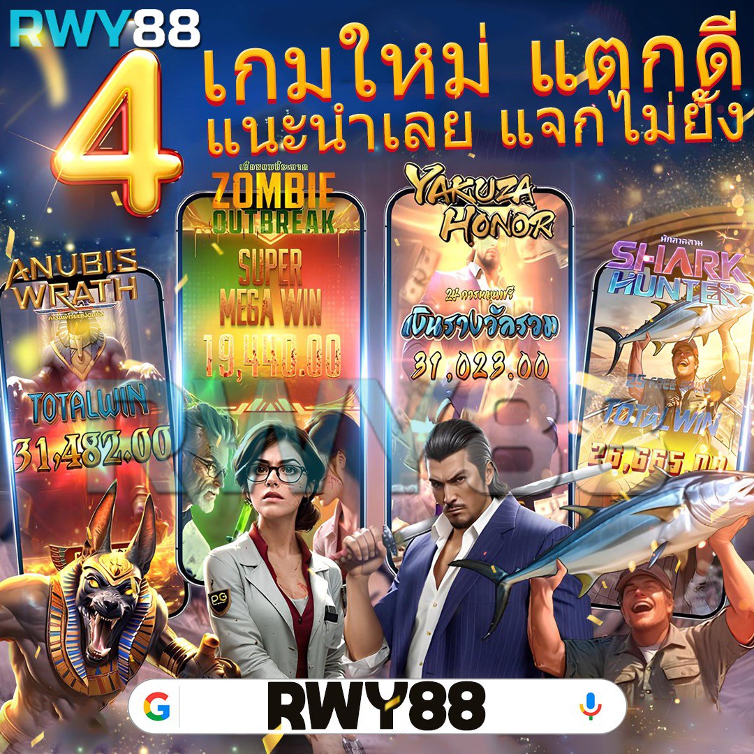 mc4เว็บตรง คาสิโนออนไลน์ครบวงจร ระบบมั่นใจ ปลอดภัย เว็บไทยยอดนิยม