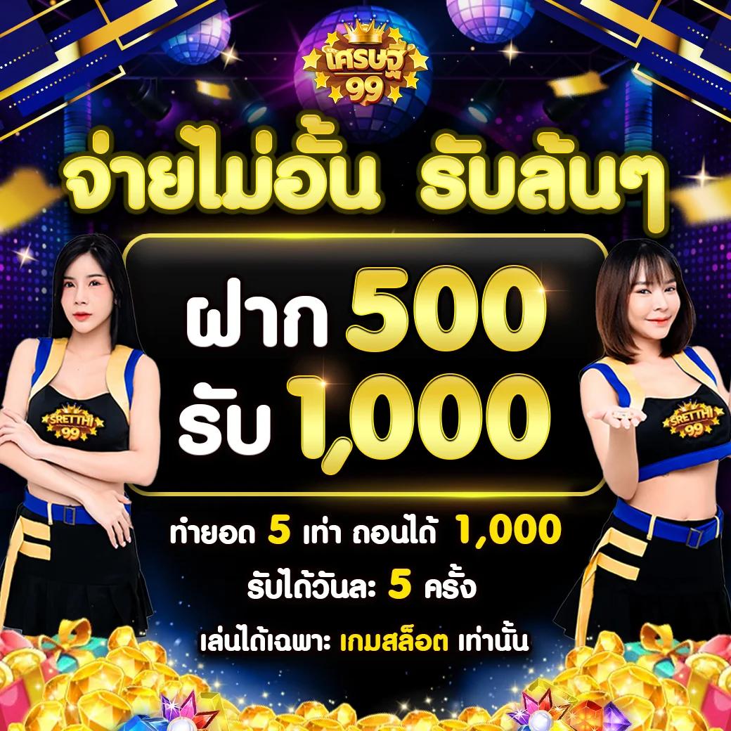 mcwin88 รวมเกมสล็อต คาสิโนสด ระบบทันสมัย ทำเงินง่ายที่สุด