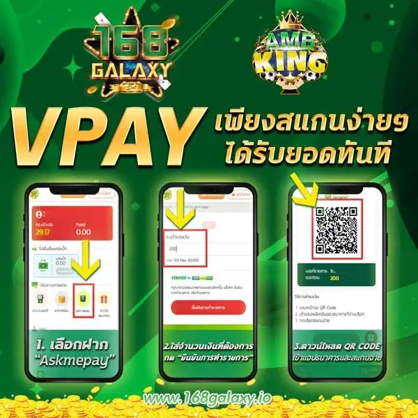 meatang168 เว็บคาสิโนอันดับหนึ่ง พร้อมโปรโมชั่นสุดฮิตในไทย