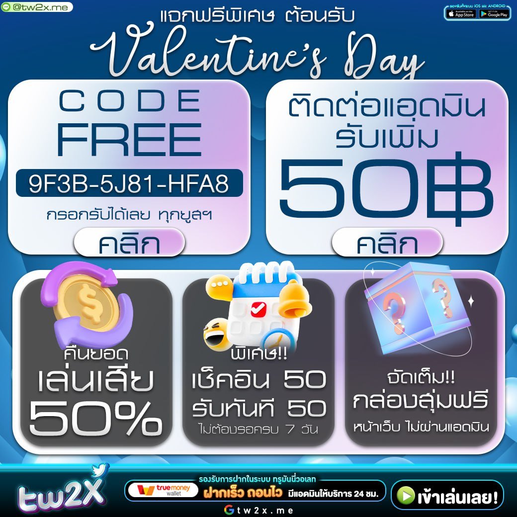 megame1688 เว็บเดิมพันยอดนิยม เล่นง่าย จ่ายจริง ระบบทันสมัย