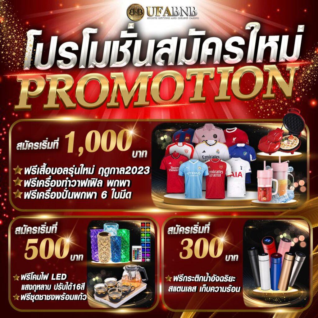 mgm99 คาสิโนสด สล็อตเว็บใหญ่ ได้เงินจริง เว็บตรงมั่นใจทุกยอดเล่น