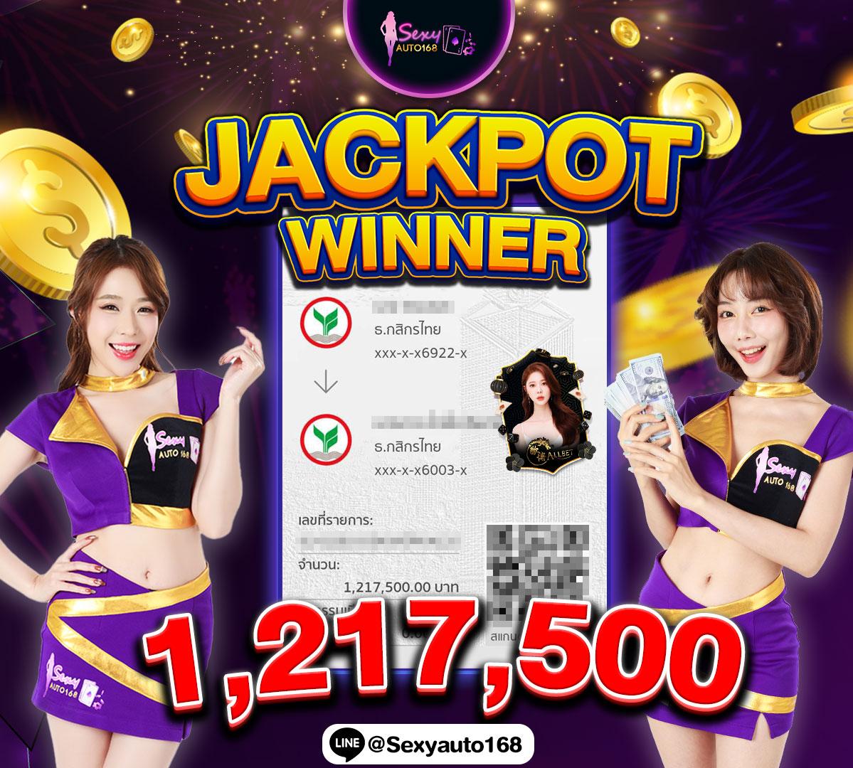 mgmสล็อต เว็บเกมคาสิโนออนไลน์ เล่นง่าย ได้เงินจริง ยอดนิยมแห่งปี