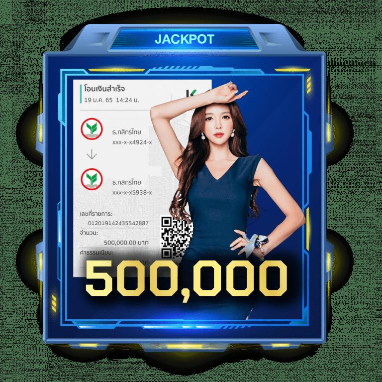minted168 คาสิโนออนไลน์อันดับหนึ่ง มีบริการเกมคุณภาพสูง บนแพลตฟอร์มทันสมัย